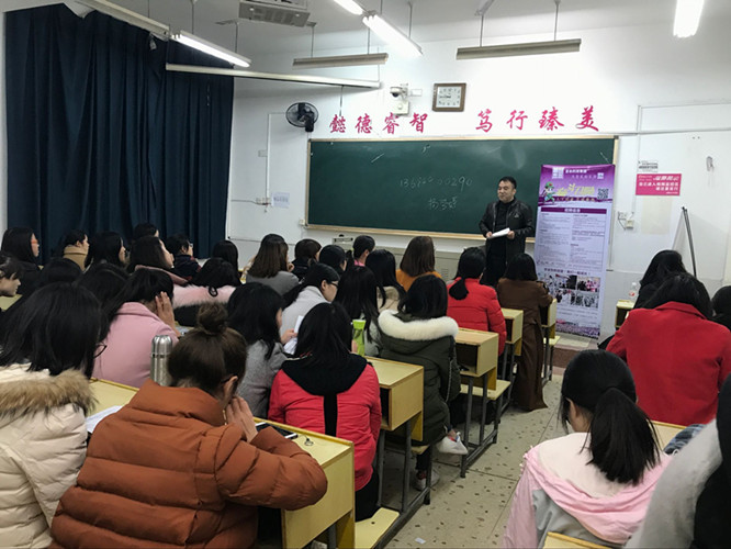 宣讲会1_副本.jpg