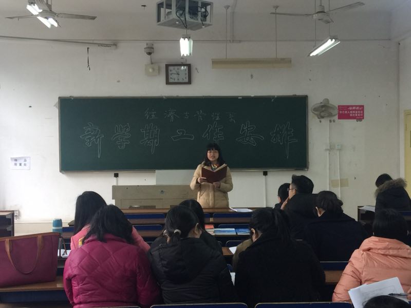 QQ图片20170226172134.jpg