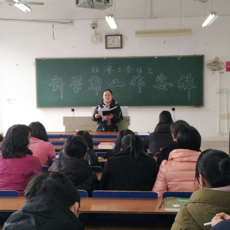 QQ图片20170226172141.jpg