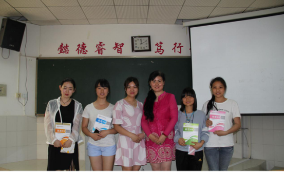 图片2.png