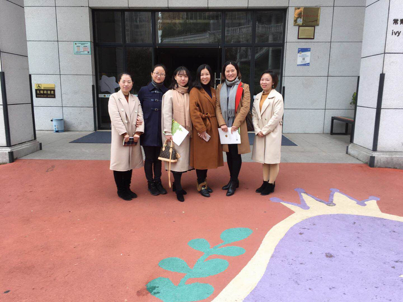 QQ图片20171207181456.jpg