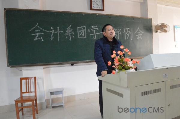 书记_副本.jpg