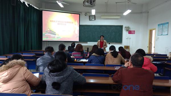 舒敏.jpg