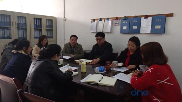 民主生活会.jpg
