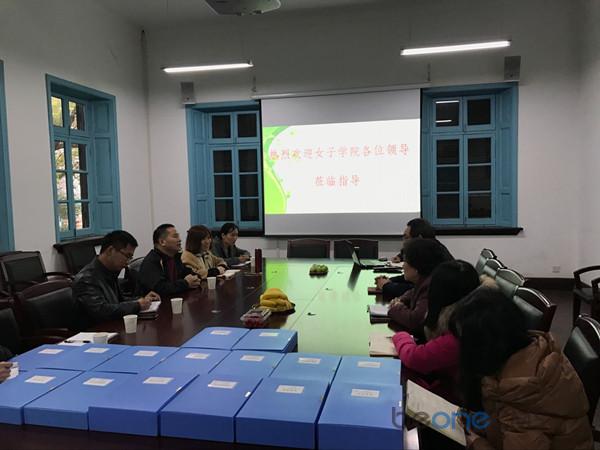 一师交流_副本.jpg