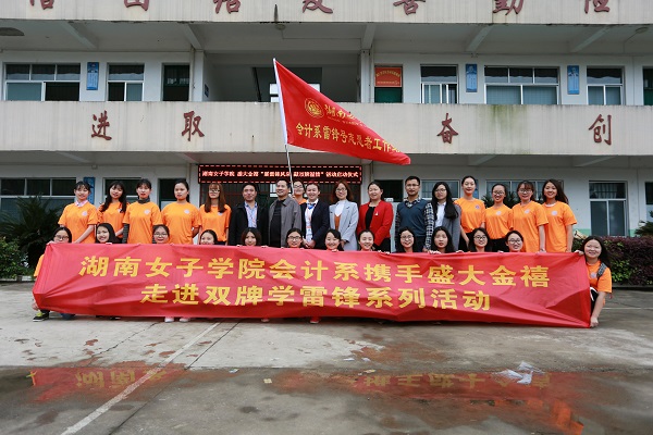 IMG_9050_爱奇艺.jpg