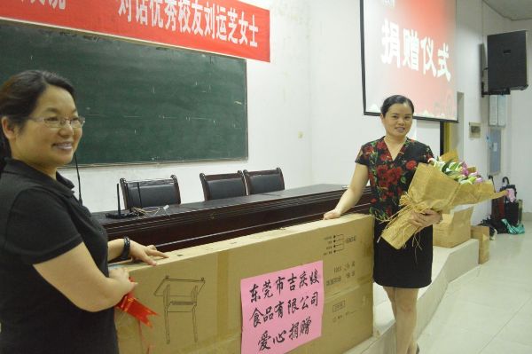 QQ图片20170608225735.jpg