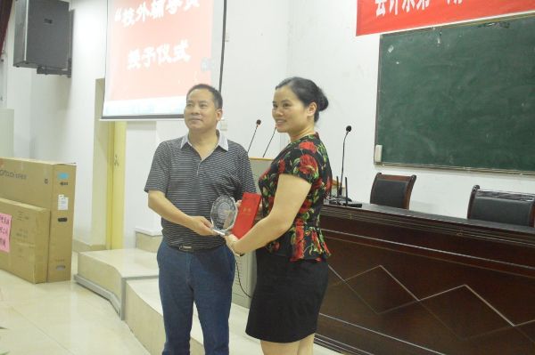 QQ图片20170608225813.jpg