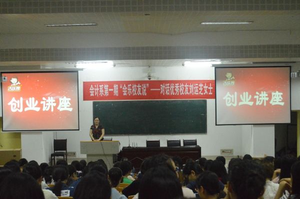 QQ图片20170608225823.jpg