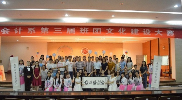 QQ图片20170627191331.jpg