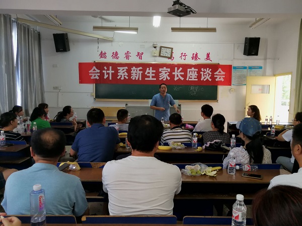 陈书记.jpg