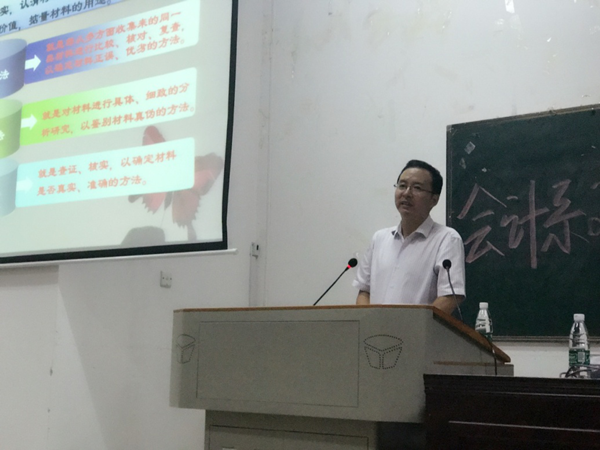 图片2_副本.png