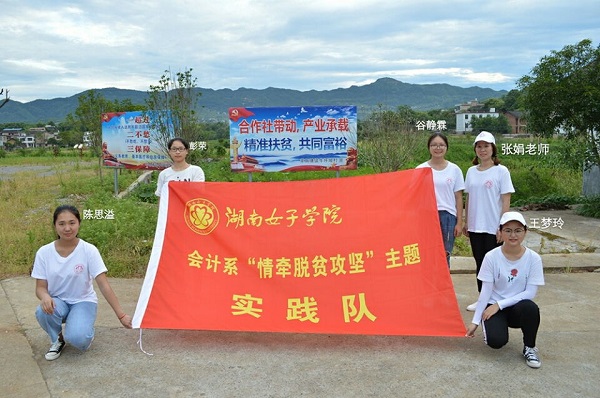 脱贫攻坚调研照片_看图王.jpg