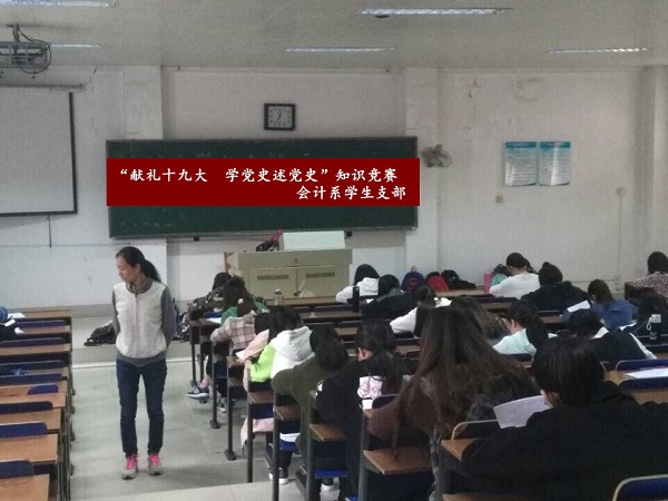 QQ图片20171020102215_副本.jpg