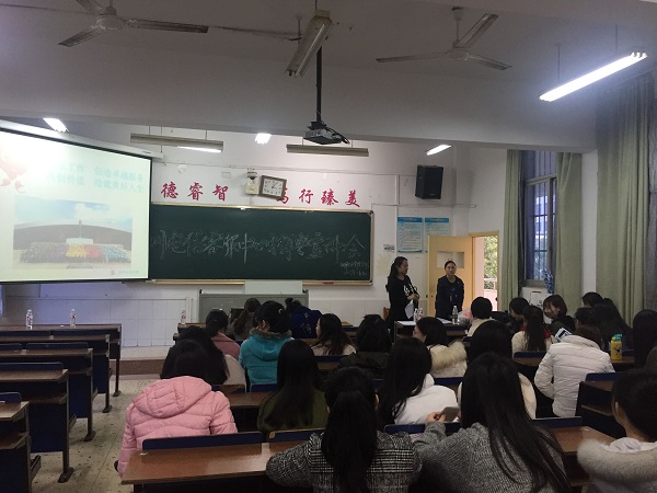 QQ图片20171116095534.jpg