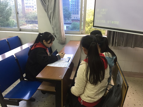 QQ图片20171116095509.jpg