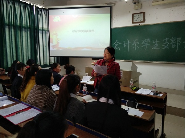 QQ图片20171206111927.jpg