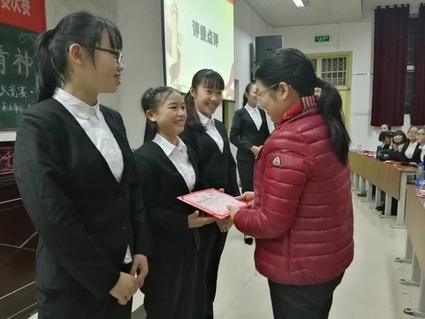 QQ图片20171221104146.jpg