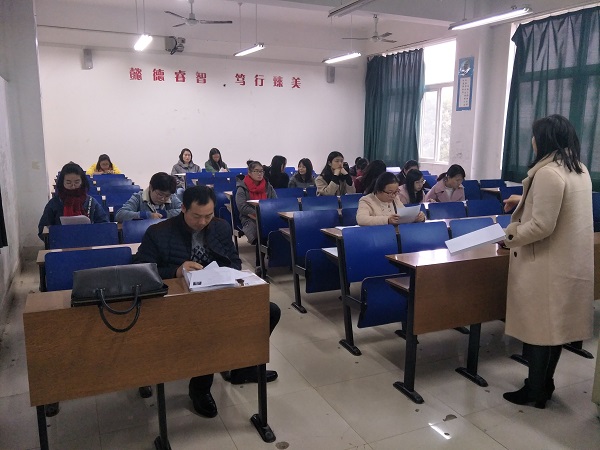 QQ图片20171228164320.jpg