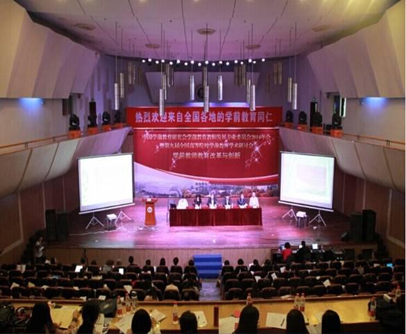 http://edu.ccnu.edu.cn/Upload/201410/20141026225045633.jpg
