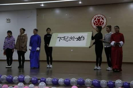 QQ图片20151221150218