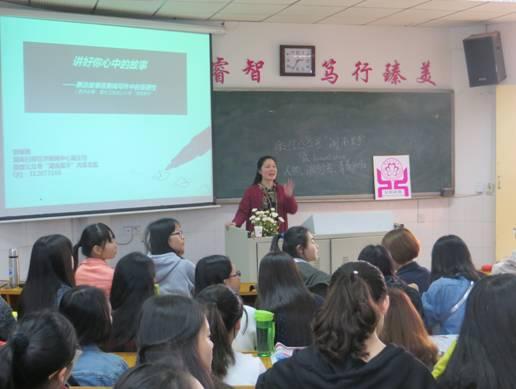 说明: http://wxycmx.hnwu.edu.cn:80http://www.hnwu.edu.cn/attachment/root/sitepub/uploadfile/101/159/local/20150508/20150508104642433001.jpg