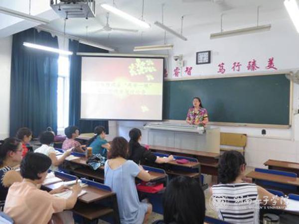 说明: http://www.hnwu.edu.cn/attachment/root/sitepub/uploadfile/0/186/images/20160708/20160708145303508.jpg