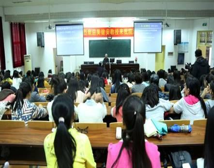 http://www.hnnd.com.cn:80http://www.hnwu.edu.cn/attachment/root/sitepub/uploadfile/0/186/images/20151102/20151102165652651.jpg