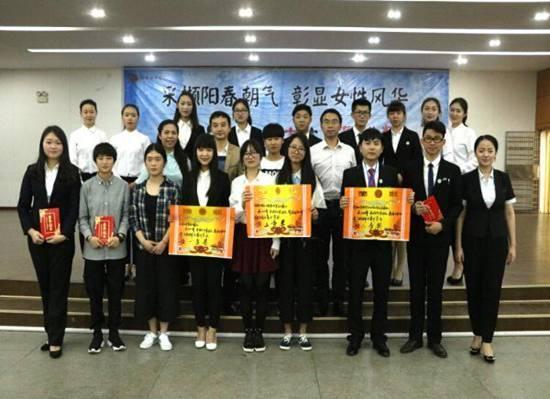 http://tw.hnwu.edu.cn:80http://www.hnwu.edu.cn/attachment/root/sitepub/uploadfile/106/164/images/20160503/20160503162657784_s.jpg