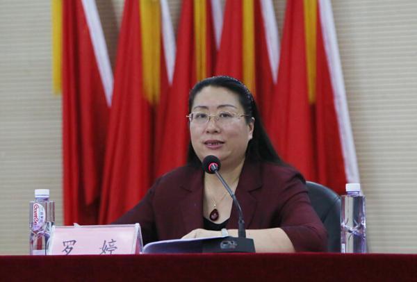 http://tw.hnwu.edu.cn:80http://www.hnwu.edu.cn/attachment/root/sitepub/uploadfile/106/164/images/20160509/20160509105212813_s.jpg