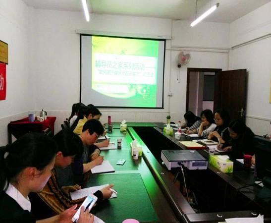 http://xsgz.hnwu.edu.cn:80http://www.hnwu.edu.cn/attachment/root/sitepub/uploadfile/107/165/images/20160506/20160506161435613_s.jpg