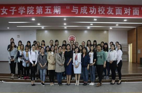 http://tw.hnwu.edu.cn:80http://www.hnwu.edu.cn/attachment/root/sitepub/uploadfile/106/164/images/20160530/20160530103843141_s.jpg