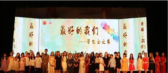 http://tw.hnwu.edu.cn:80http://www.hnwu.edu.cn/attachment/root/sitepub/uploadfile/106/164/images/20160530/20160530092924881_s.jpg