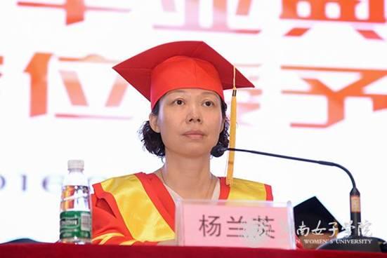 http://www.hnwu.edu.cn:80http://www.hnwu.edu.cn/attachment/root/sitepub/uploadfile/0/186/images/20160616/20160616181741936.jpg