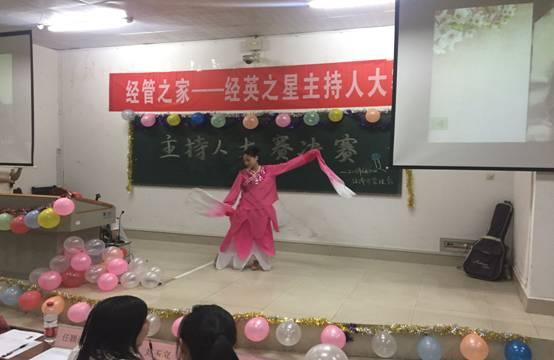 QQ图片20160621171044
