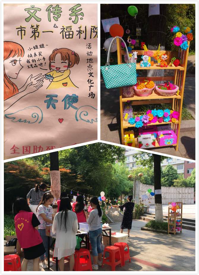 IMG_4566_meitu_19.jpg