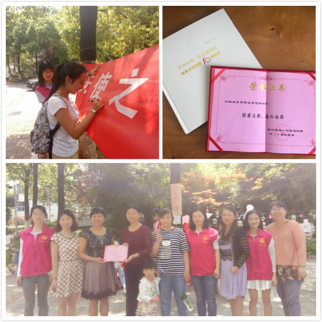 IMG_4566_meitu_18.jpg