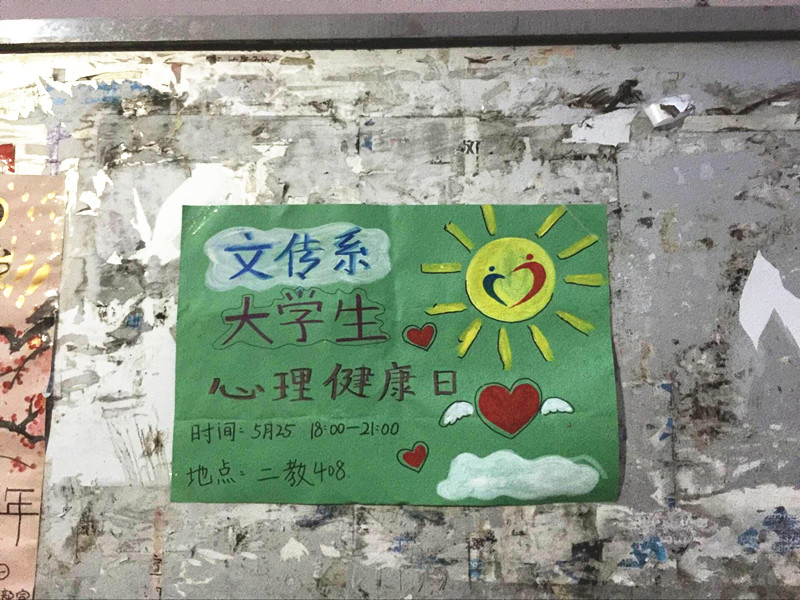 QQ图片20170527093643_副本.jpg