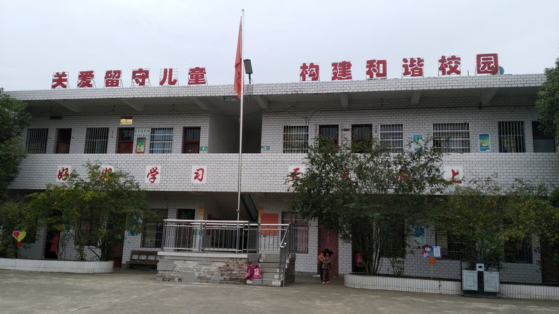 三下乡调研2.jpg