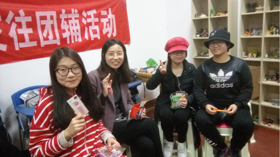 图片2.png