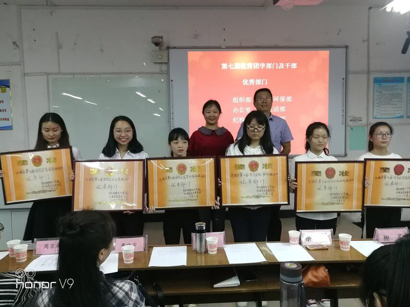 QQ图片20180403144926.jpg