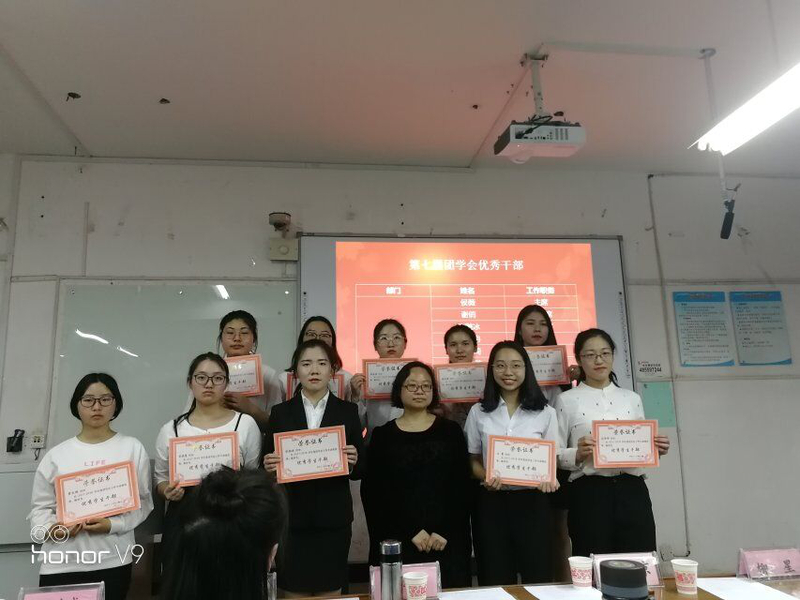 QQ图片20180403144814.jpg