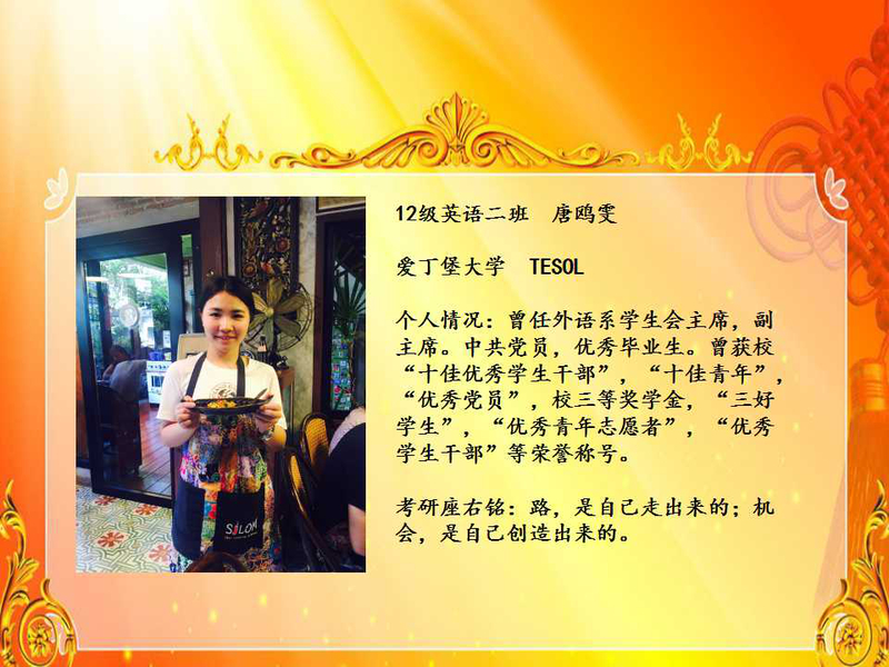 幻灯片1.jpg