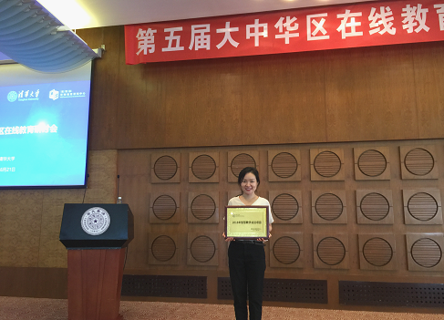 http://www.hnwu.edu.cn/ewebeditor/uploadfile/20180626175336958001.png