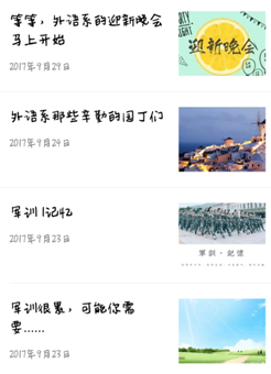 Screenshot_2017-12-28-21-15-33