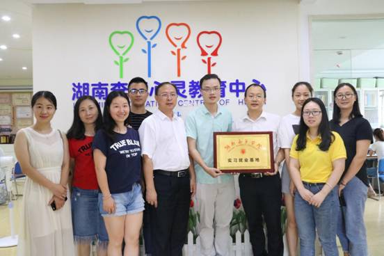 QQ图片20180710075832