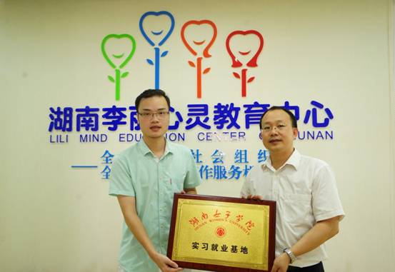 QQ图片20180710075850