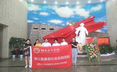 说明: C:\Users\a'su's\Documents\Tencent Files\2660523507\FileRecv\MobileFile\IMG20180824093030.jpg