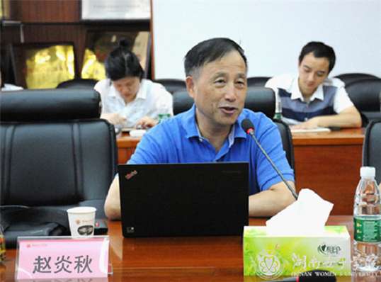 http://www.hnwu.edu.cn/ewebeditor/uploadfile/20180723025332684001.png