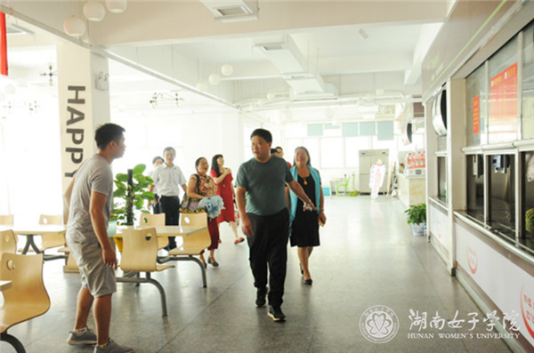 http://www.hnwu.edu.cn/ewebeditor/uploadfile/20181026020942538003.png